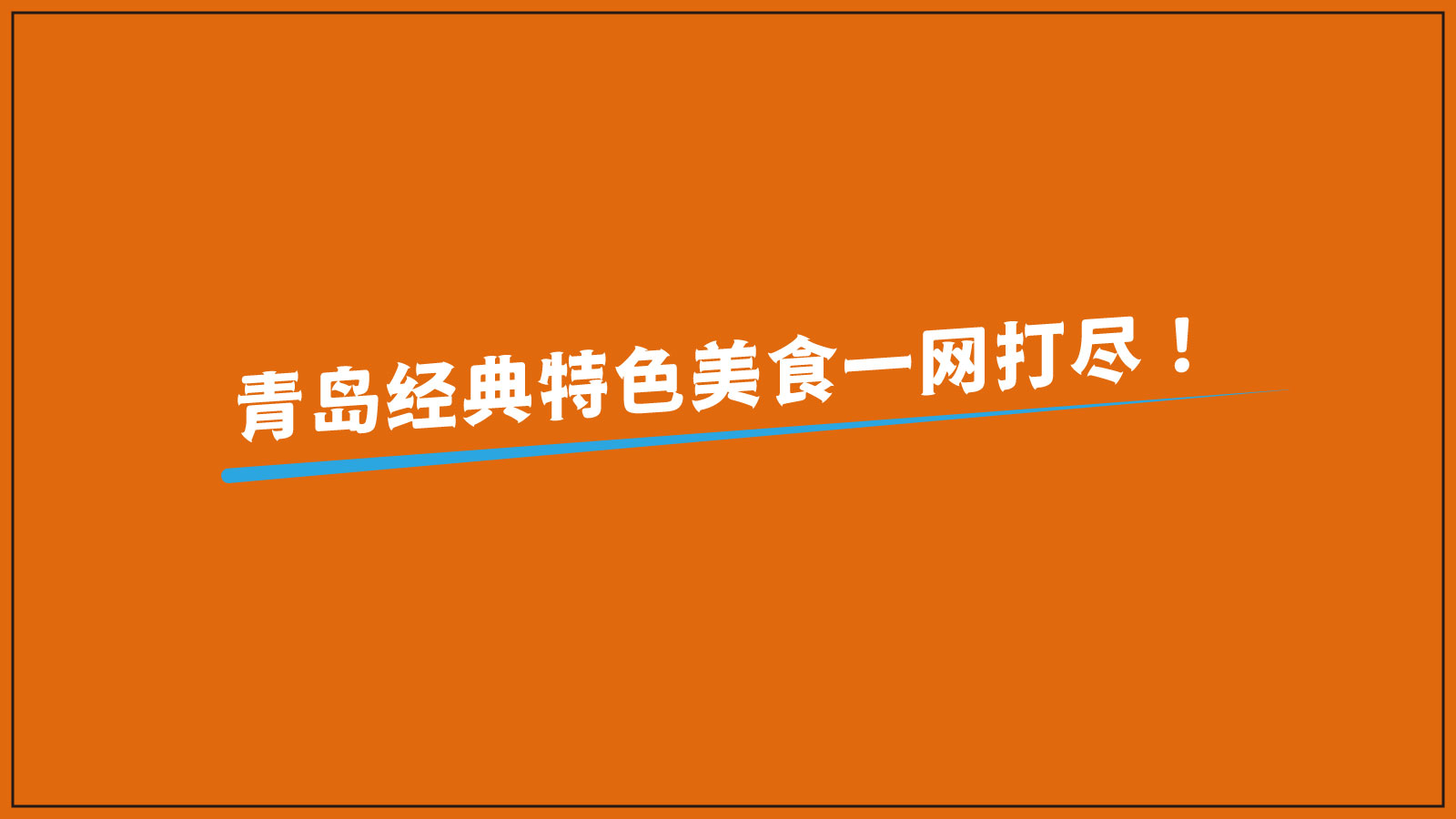 圖片2.jpg