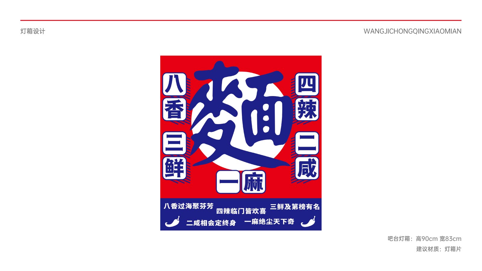 圖片9.jpg
