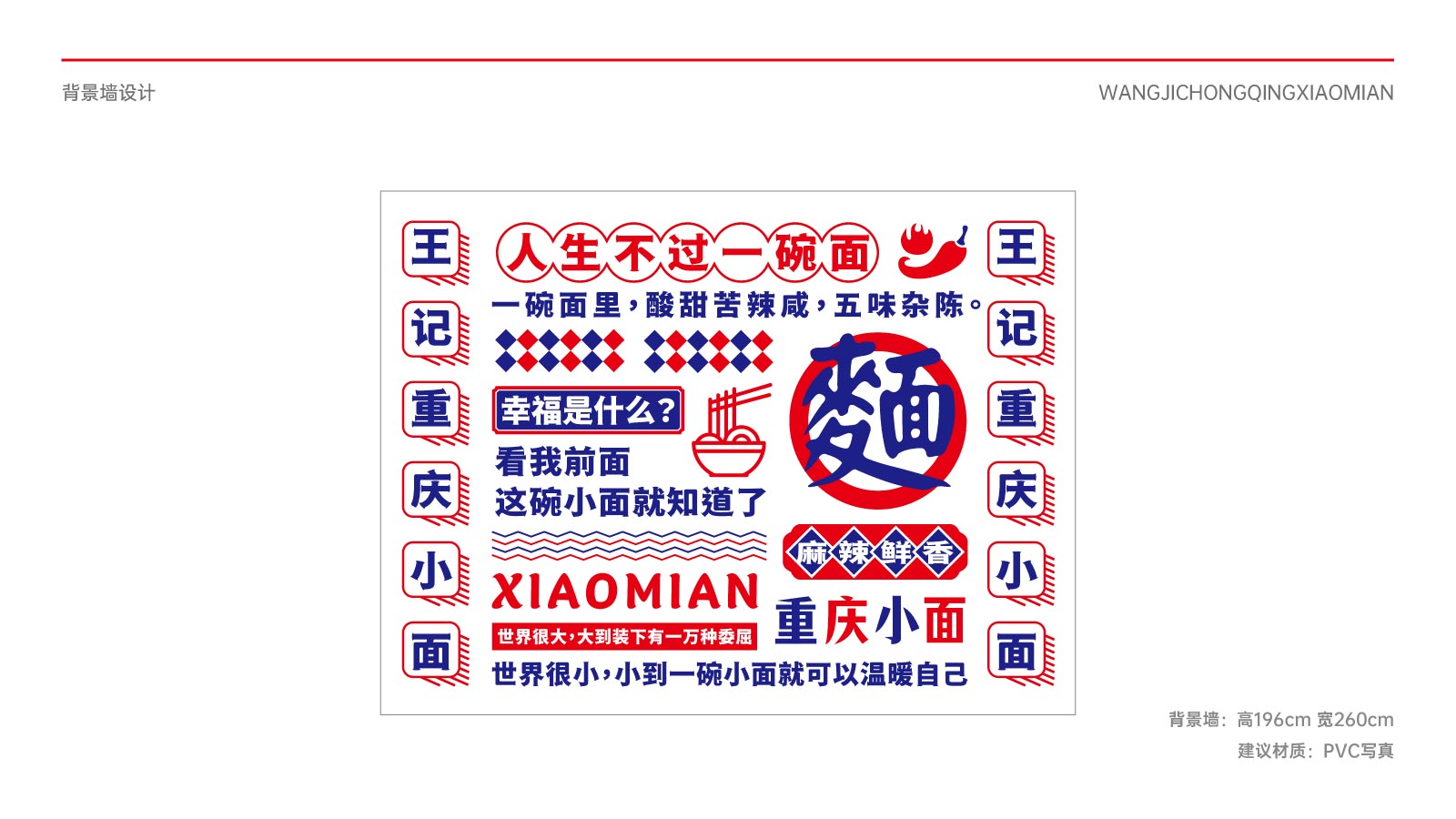 圖片7.jpg