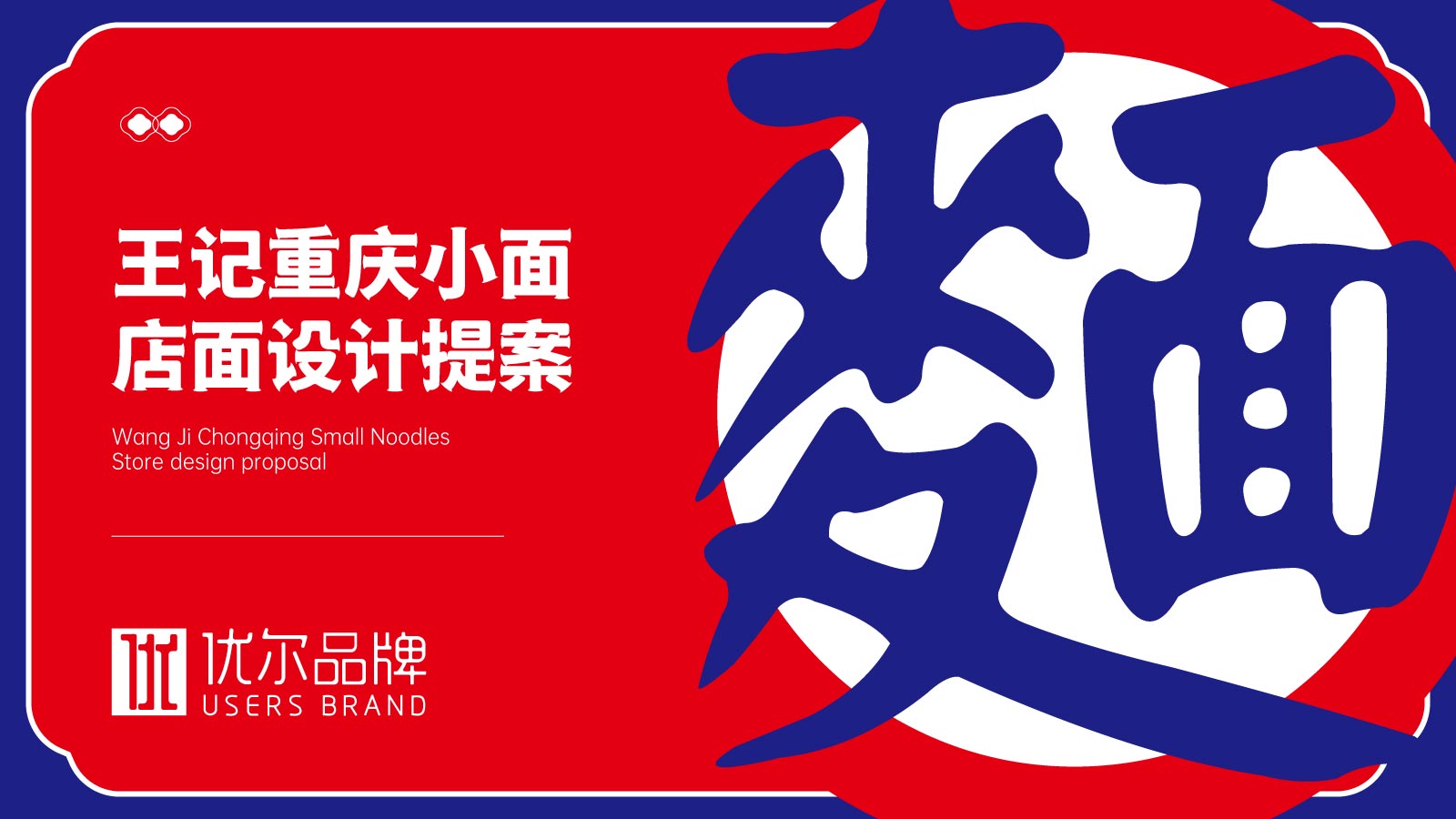 圖片1.jpg