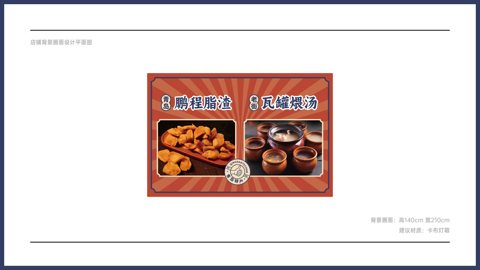 圖片10.jpg
