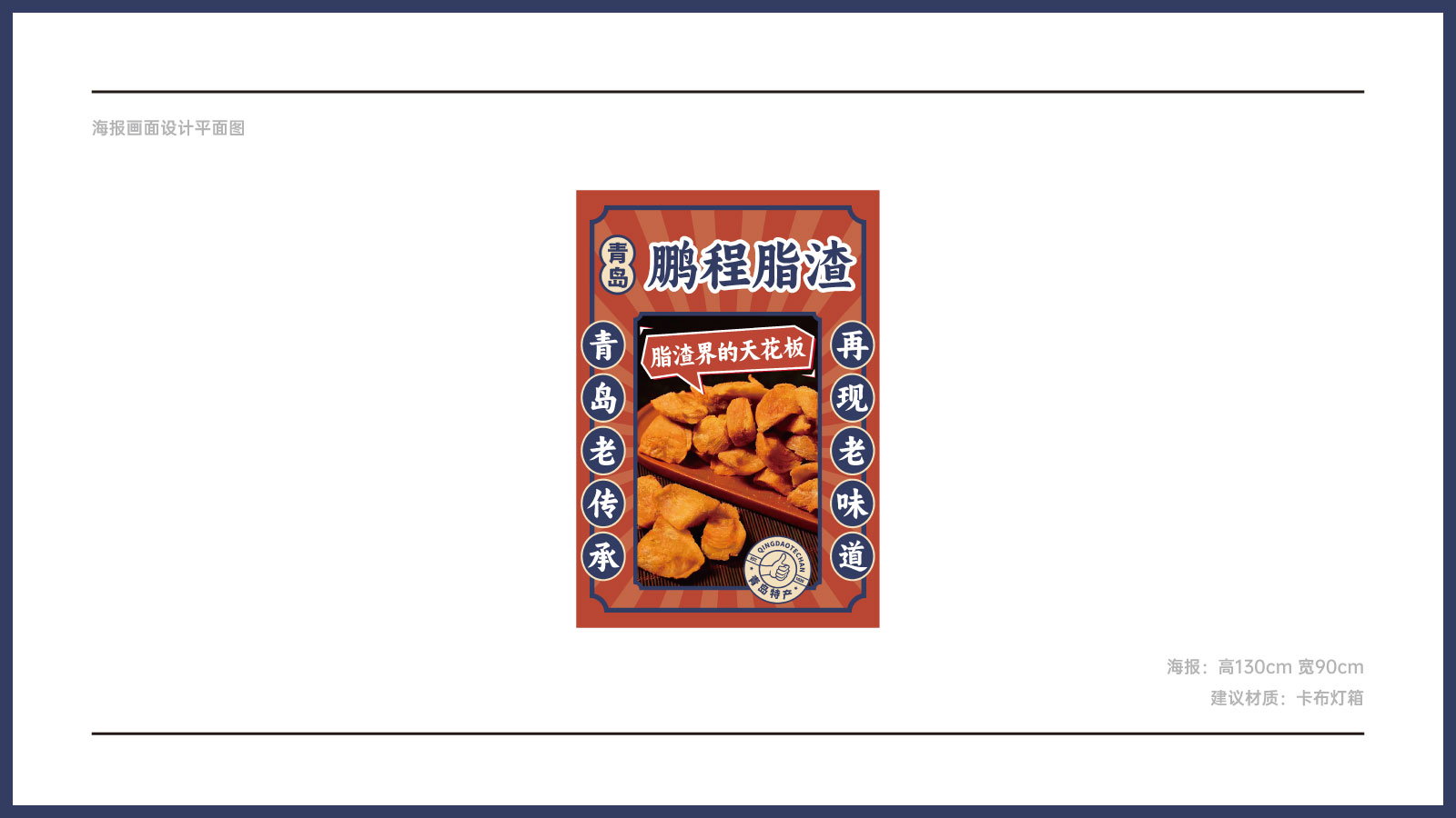 圖片6.jpg