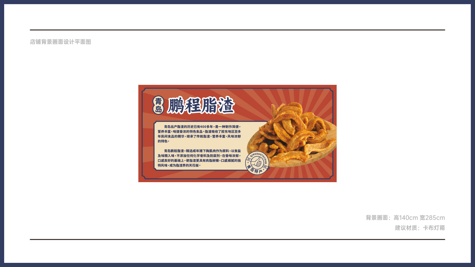 圖片8.jpg
