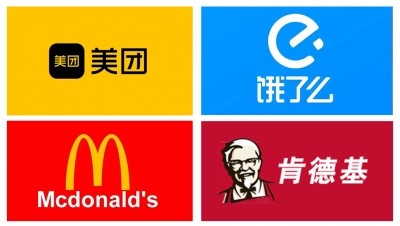 青島設計公司,青島品牌策劃,青島廣告公司