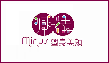 減法,瘦身,項目,全案,策劃設計