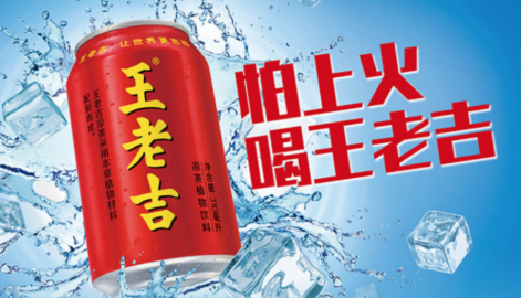 品牌廣告語，品牌策劃，品牌設計，品牌文案，