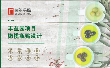 青島設計公司,青島品牌策劃,青島廣告公司