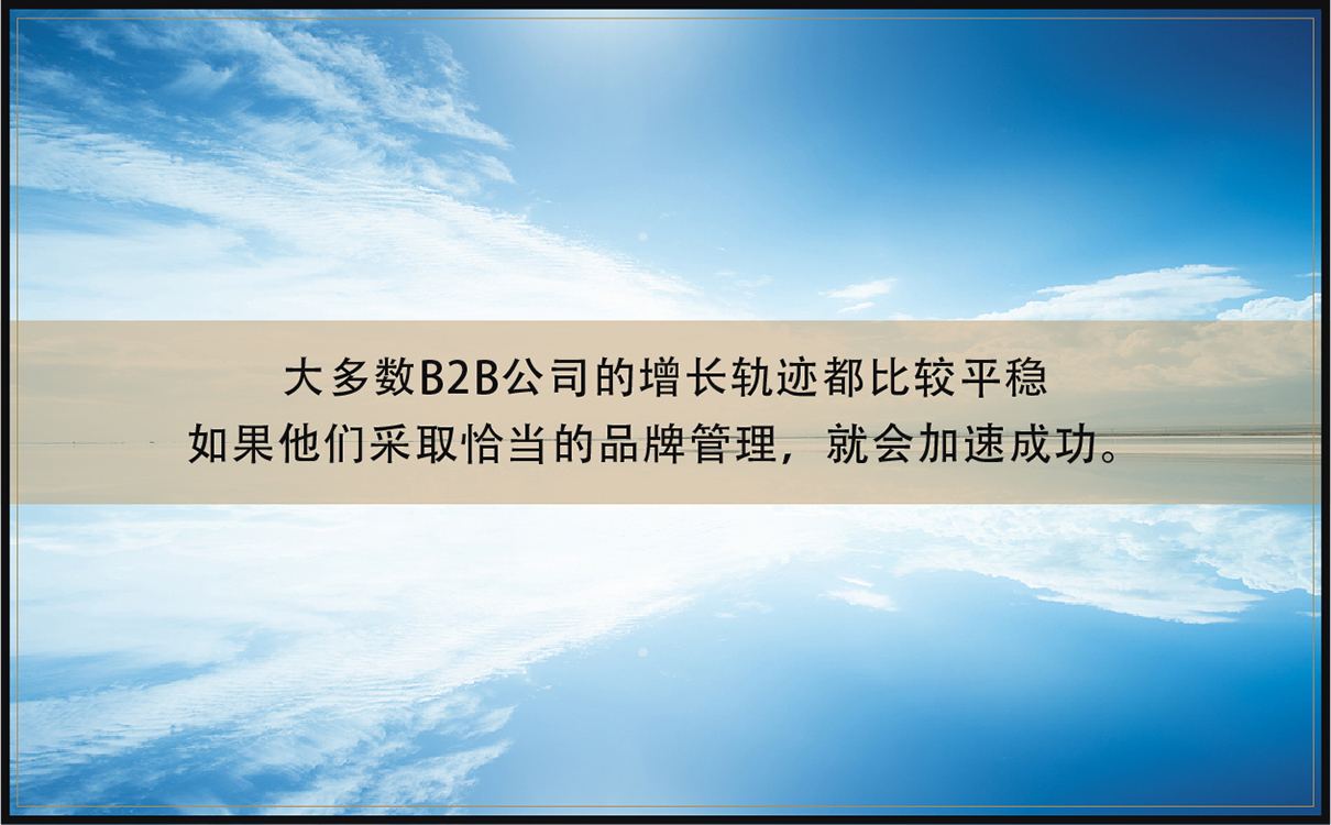 服裝定制品牌全案策劃設計,服裝品牌全案策劃設計,紡織品牌全案策劃設計,定制品牌全案策劃設計,工裝品牌策劃設計,青島策劃公司,青島設計公司