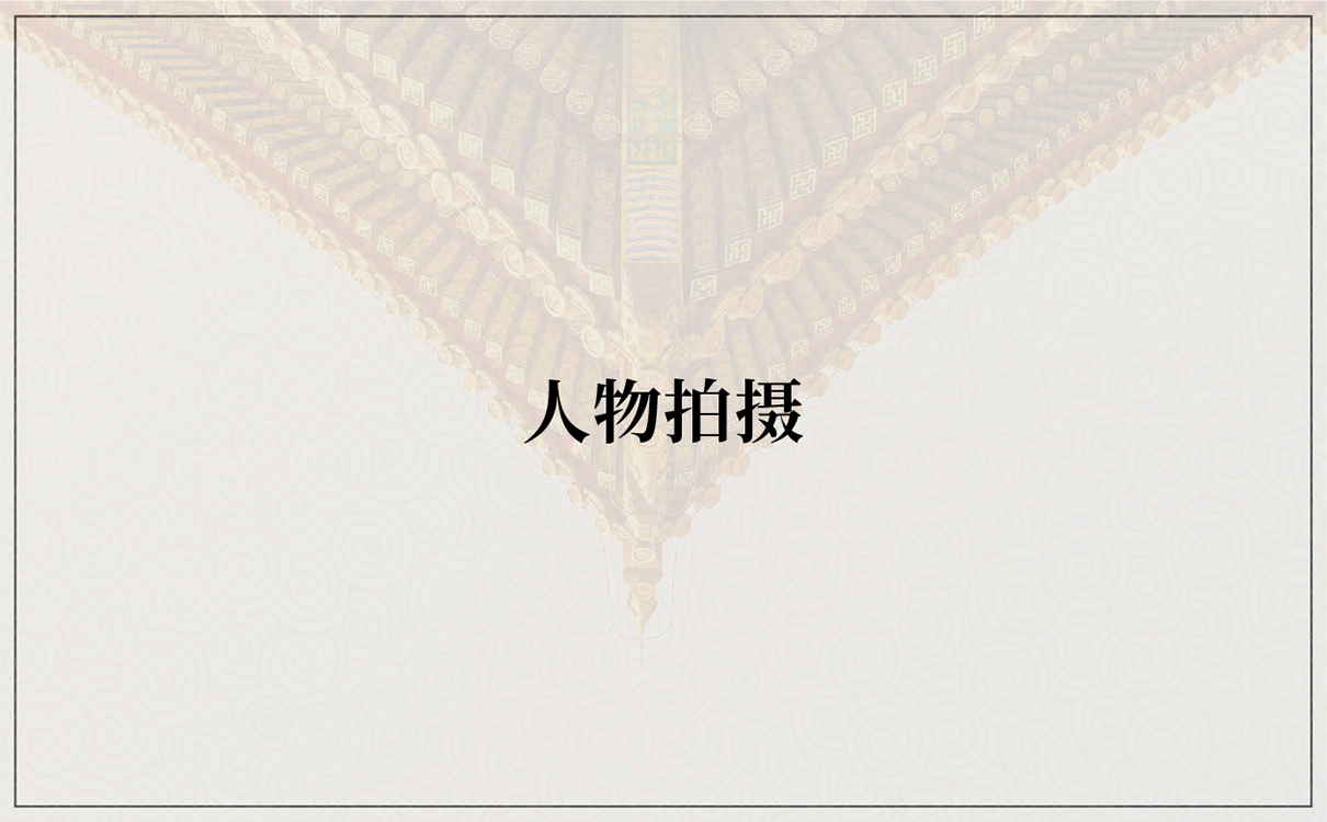企業畫冊設計,桑葉茶折頁設計,桑葉茶包裝設計,茶包裝設計,企業文化設計,企業文化上墻,企業網站設計,茶葉網站設計
