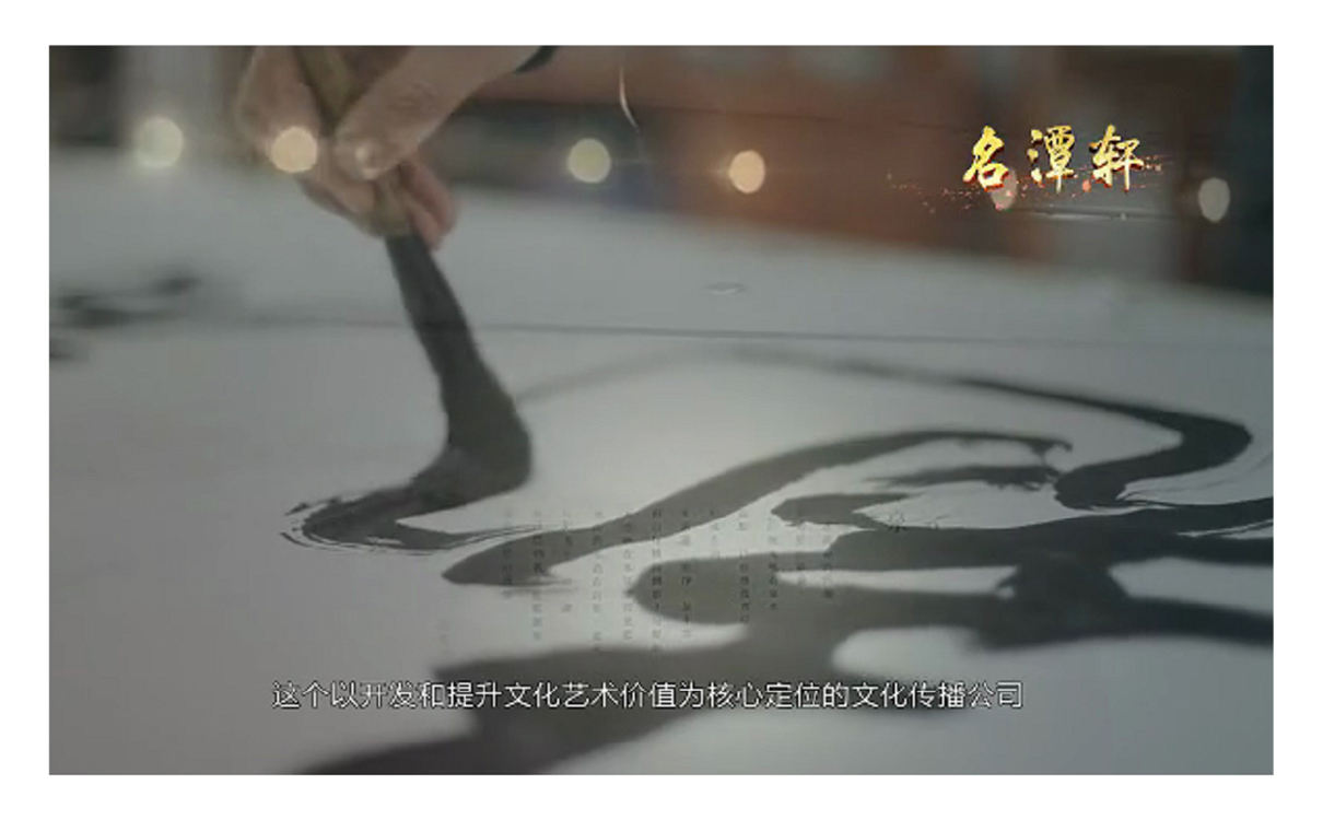 企業畫冊設計,桑葉茶折頁設計,桑葉茶包裝設計,茶包裝設計,企業文化設計,企業文化上墻,企業網站設計,茶葉網站設計