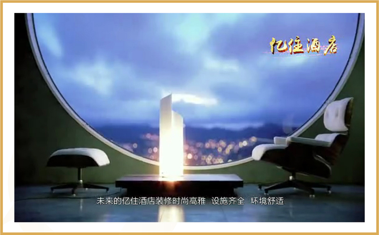 企業畫冊設計,桑葉茶折頁設計,桑葉茶包裝設計,茶包裝設計,企業文化設計,企業文化上墻,企業網站設計,茶葉網站設計