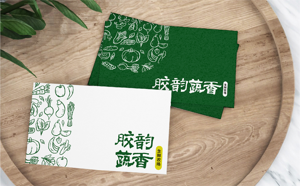 青島設計公司,青島廣告公司,青島全案策劃設計,青島農產品行業全案策劃設計,青島農產品行業品牌策劃設計,青島品牌全案策劃,青島全案策劃設計公司