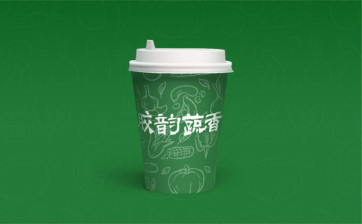 青島設計公司,青島廣告公司,青島全案策劃設計,青島農產品行業全案策劃設計,青島農產品行業品牌策劃設計,青島品牌全案策劃,青島全案策劃設計公司